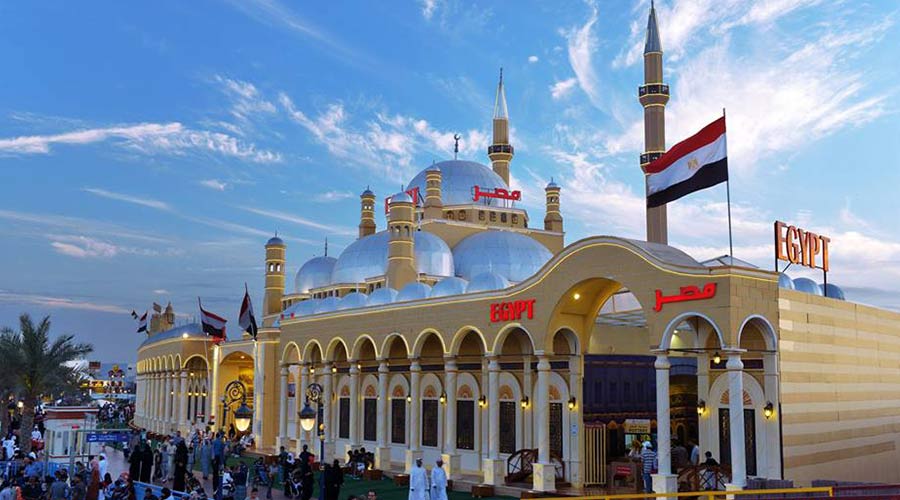 Global Village